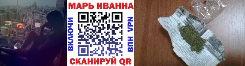 Наркошоп купить АМФ  Alpha-PVP  МЕФ  Гашиш  Арзамас