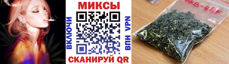 Бутират 99%  Купить  Арзамас 
