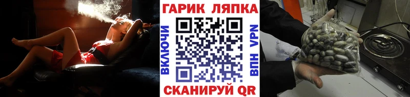 ГАШИШ hashish  Купить закладки  Арзамас 