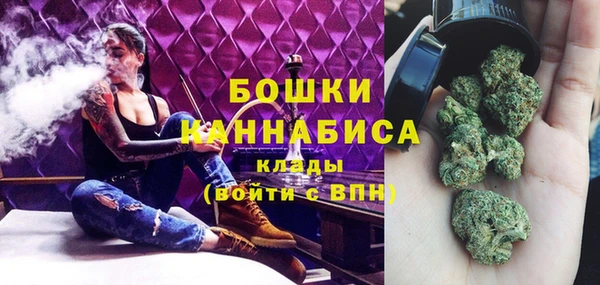 скорость mdpv Новодвинск