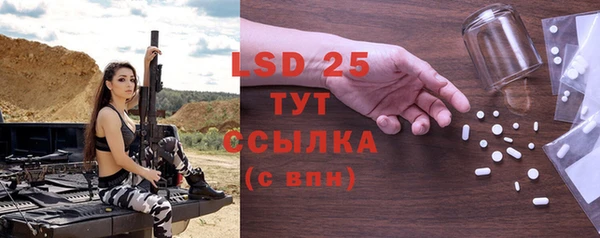 скорость mdpv Новодвинск