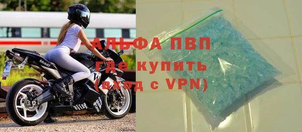 mdpv Нягань